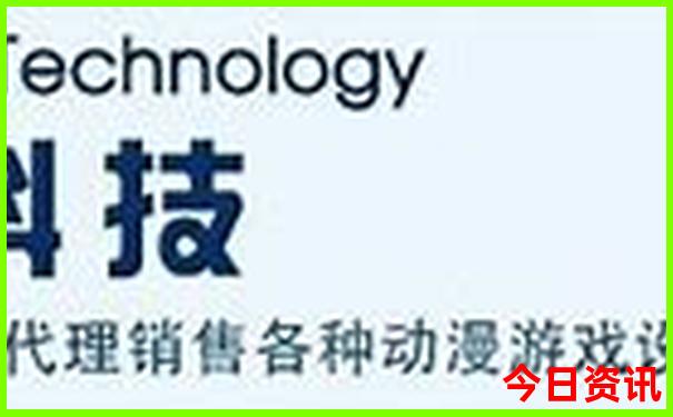 自驾游东北最佳路线图